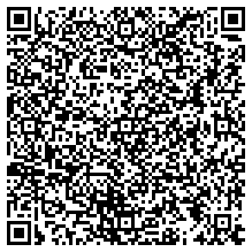QR-код с контактной информацией организации Спортпарк "Варяг"
