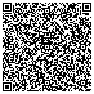 QR-код с контактной информацией организации ИП Михаленко З.А.