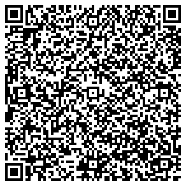 QR-код с контактной информацией организации Магазин хозяйственных товаров на ул. Гастелло, 119