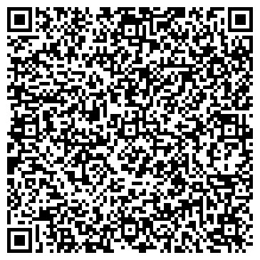 QR-код с контактной информацией организации Ятума