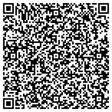 QR-код с контактной информацией организации С иголочки