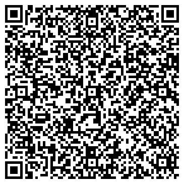 QR-код с контактной информацией организации ООО Строительная техника