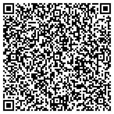 QR-код с контактной информацией организации ООО ДВС