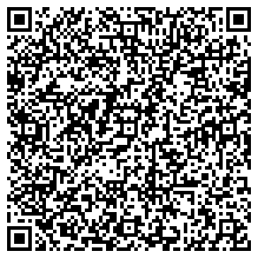 QR-код с контактной информацией организации ИП Хопотина Т.Л.