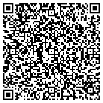 QR-код с контактной информацией организации Формат+