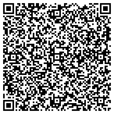 QR-код с контактной информацией организации У ТаНи