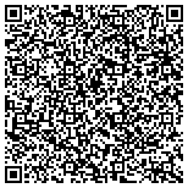 QR-код с контактной информацией организации ООО Дельта Комплект
