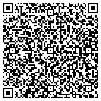 QR-код с контактной информацией организации Покупочка