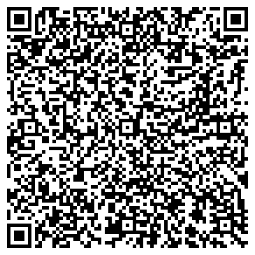 QR-код с контактной информацией организации Магазин цветов на Советской, 8а/2