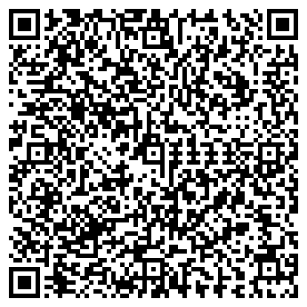 QR-код с контактной информацией организации Формат+