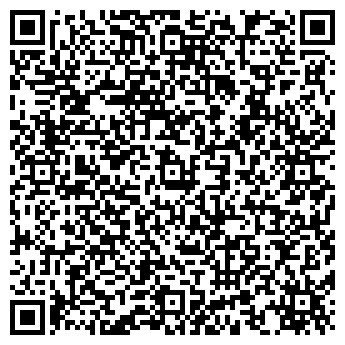 QR-код с контактной информацией организации Домашний