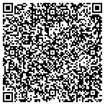 QR-код с контактной информацией организации Тайфун Ростов-на-Дону