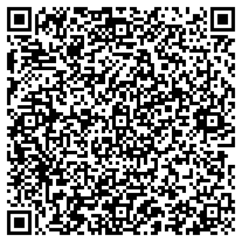 QR-код с контактной информацией организации Покупочка