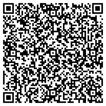 QR-код с контактной информацией организации Кровля Дона