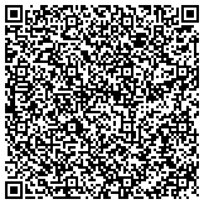 QR-код с контактной информацией организации КОМБИНАТ ПРОИЗВОДСТВЕННЫХ ПРЕДПРИЯТИЙ УПРАВЛЕНИЕ СТРОИТЕЛЬСТВА № 8