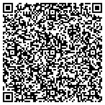 QR-код с контактной информацией организации ООО Архангельская ассоциация сердца