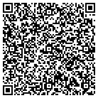 QR-код с контактной информацией организации ИП Карпова Н.А.