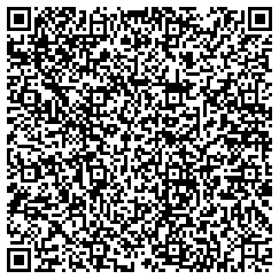 QR-код с контактной информацией организации Салон реставрации пухо-перьевых изделий  "Пушинка"