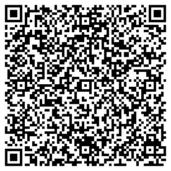 QR-код с контактной информацией организации Завхоз