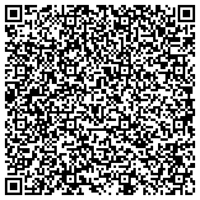 QR-код с контактной информацией организации Генеральное Консульство Японии в г. Хабаровске