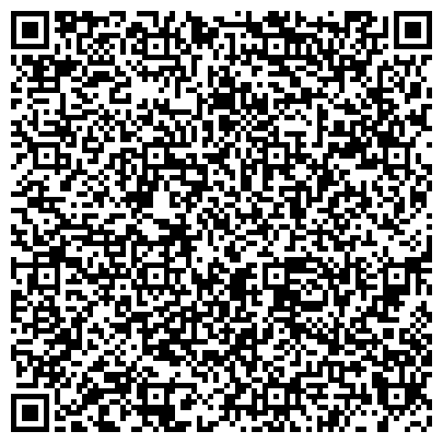 QR-код с контактной информацией организации Генеральное Консульство Китайской Народной Республики в г. Хабаровске