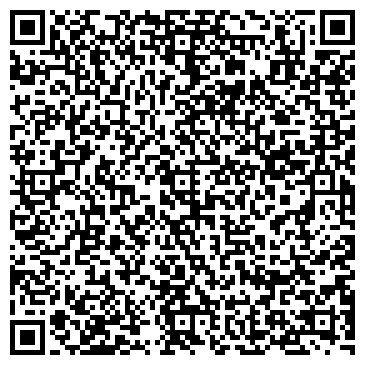 QR-код с контактной информацией организации Янтарь, торговая сеть, г. Ангарск