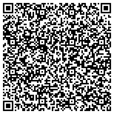QR-код с контактной информацией организации Отделение посольства Республики Беларусь в РФ в г. Хабаровске