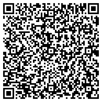 QR-код с контактной информацией организации Симба-С