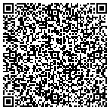 QR-код с контактной информацией организации Янтарь, торговая сеть, Правобережный район