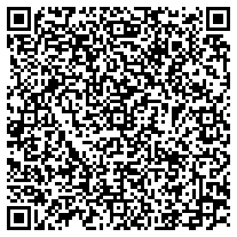 QR-код с контактной информацией организации ИП Ганцев А.А.