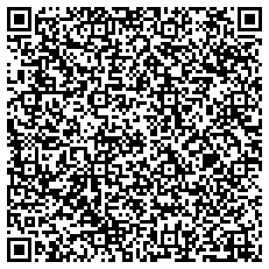 QR-код с контактной информацией организации Посадский, сеть универсамов, Автозаводский район, №69
