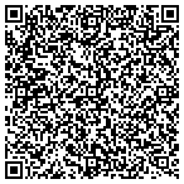 QR-код с контактной информацией организации Вечерний Оскол