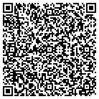 QR-код с контактной информацией организации Carrera jeans