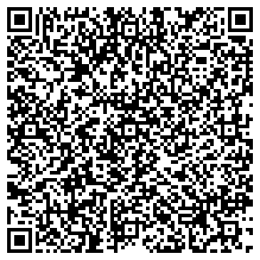 QR-код с контактной информацией организации Билена, ООО, продуктовый магазин