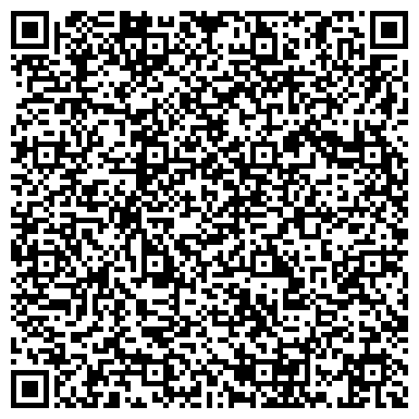 QR-код с контактной информацией организации Омский Посад