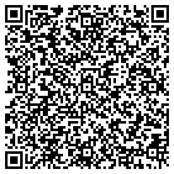QR-код с контактной информацией организации ИП Ковыляева Н.И.
