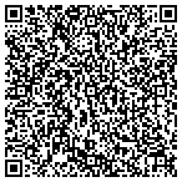 QR-код с контактной информацией организации ООО Электромонтаж