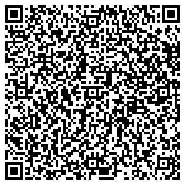 QR-код с контактной информацией организации ООО Бизнес Ком