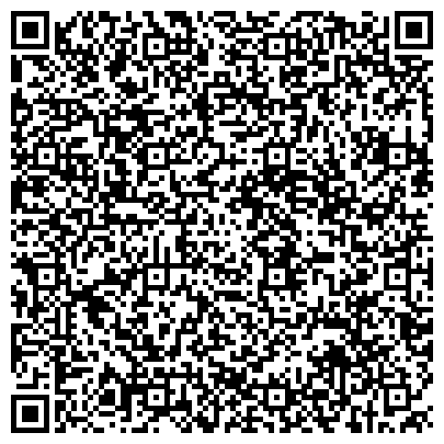 QR-код с контактной информацией организации ОАО Краснощековский молочный комбинат
