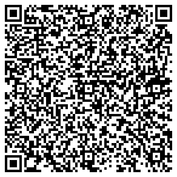 QR-код с контактной информацией организации Магазин по продаже печатной продукции на ул. Хмелёва, 65а