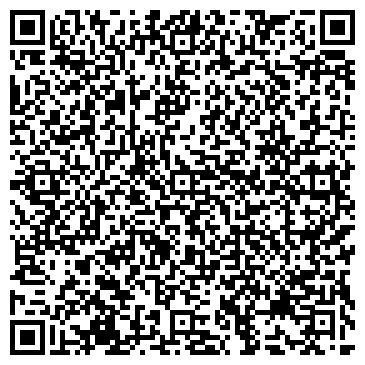 QR-код с контактной информацией организации Этуаль-2