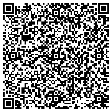 QR-код с контактной информацией организации ЗАО Связькомсервис