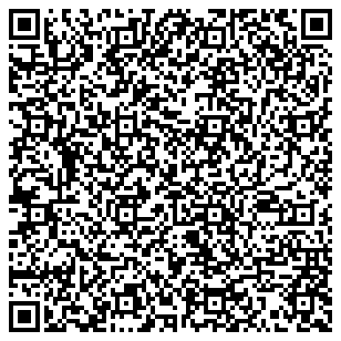 QR-код с контактной информацией организации Pony express, транспортная компания, филиал в г. Якутске