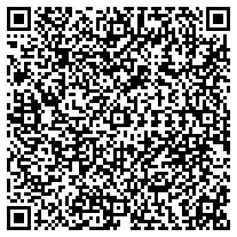 QR-код с контактной информацией организации ИП Карпова Н.А.