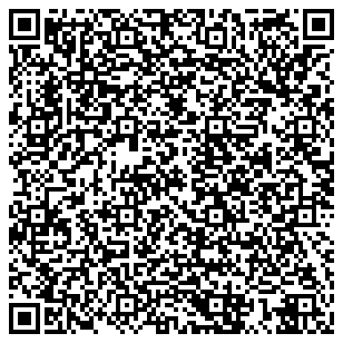 QR-код с контактной информацией организации Посадский, сеть универсамов, Автозаводский район, №43
