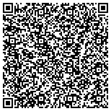 QR-код с контактной информацией организации Русдом