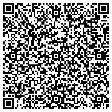 QR-код с контактной информацией организации ИП Тарасова Н.Н.