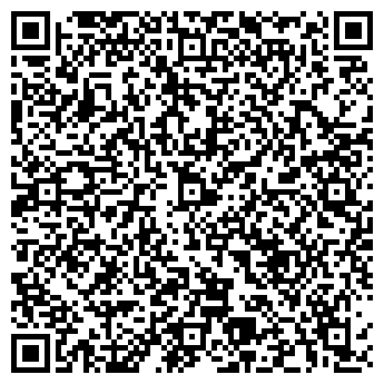 QR-код с контактной информацией организации Пеликан