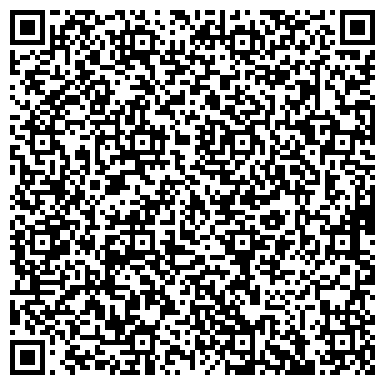 QR-код с контактной информацией организации Иркутский хлебозавод, ЗАО, сеть продуктовых магазинов, Левый берег