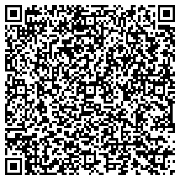 QR-код с контактной информацией организации Выбор